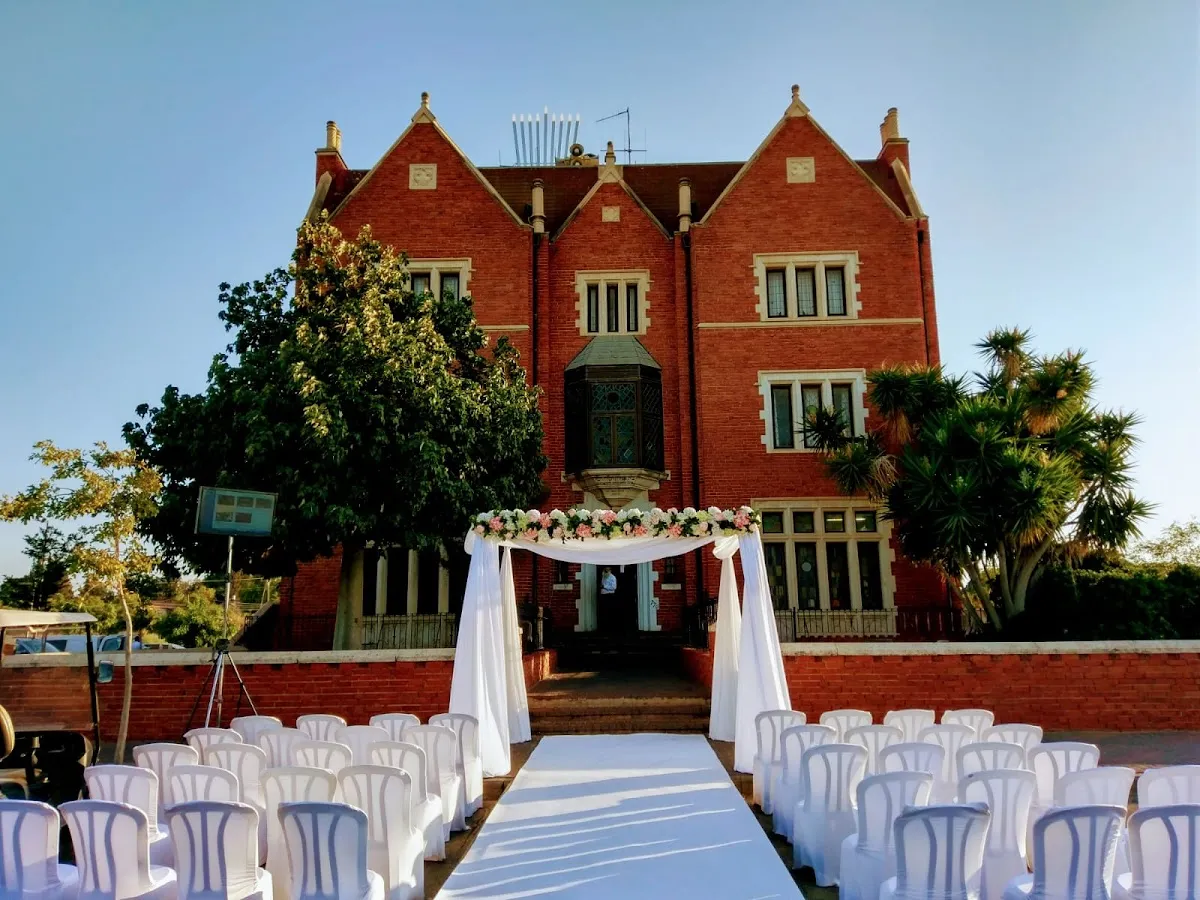 Beit Chabad 770 (Kfar Chabad)