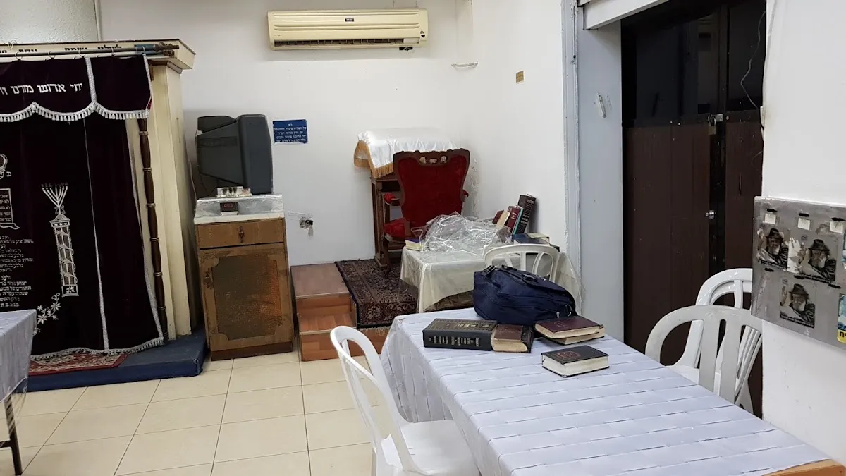 Beit Chabad Bat Yam — foto 3