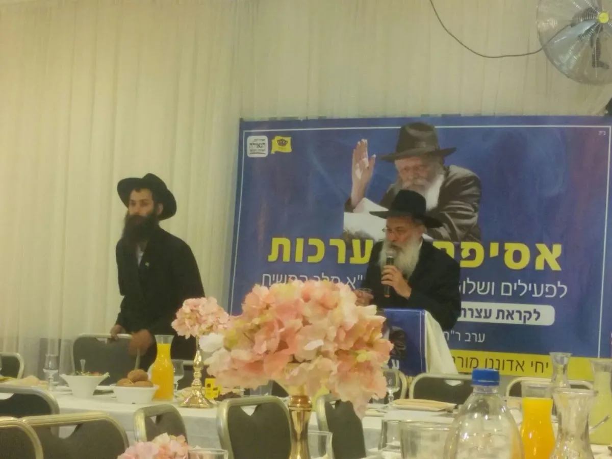 Beit Chabad Bat Yam — foto 7
