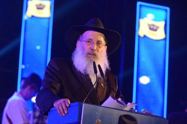 Beit Chabad Bat Yam — foto 9