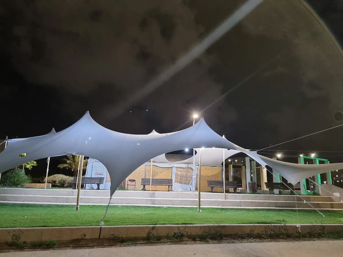 Beit Chabad Ein HaYam Ashkelon — foto 3