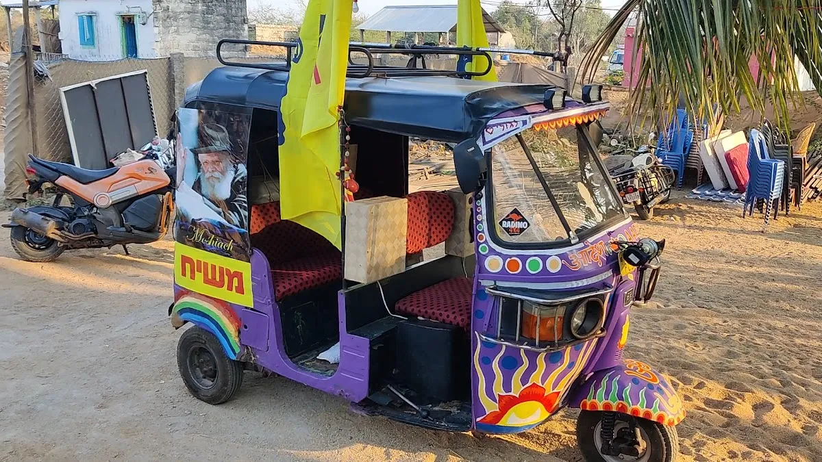 Beit Chabad Hampi — foto 2