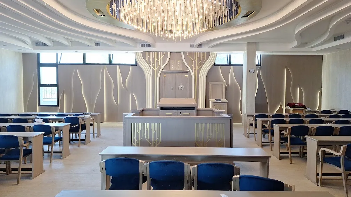 Beit Chabad Karmei Gat — foto 2