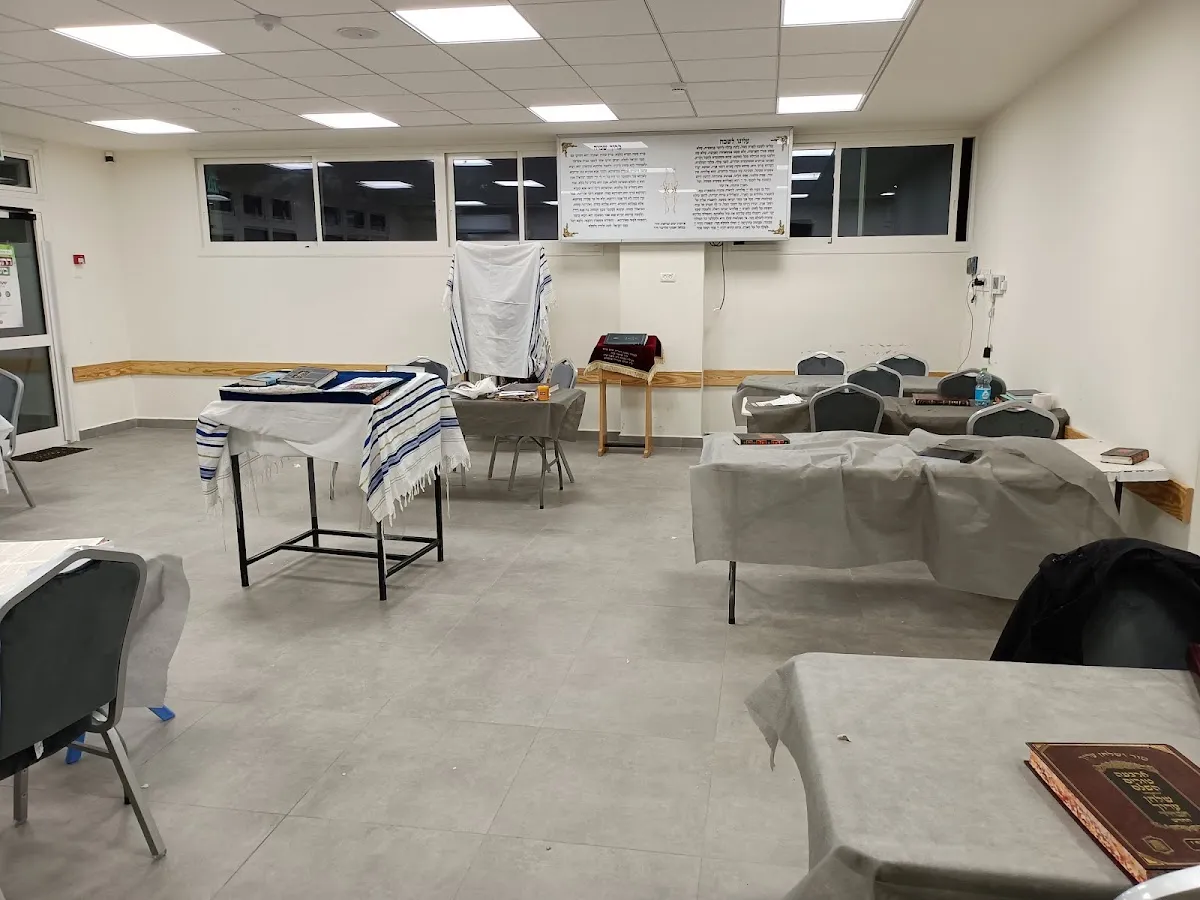 Beit Chabad Karmei Gat — foto 4
