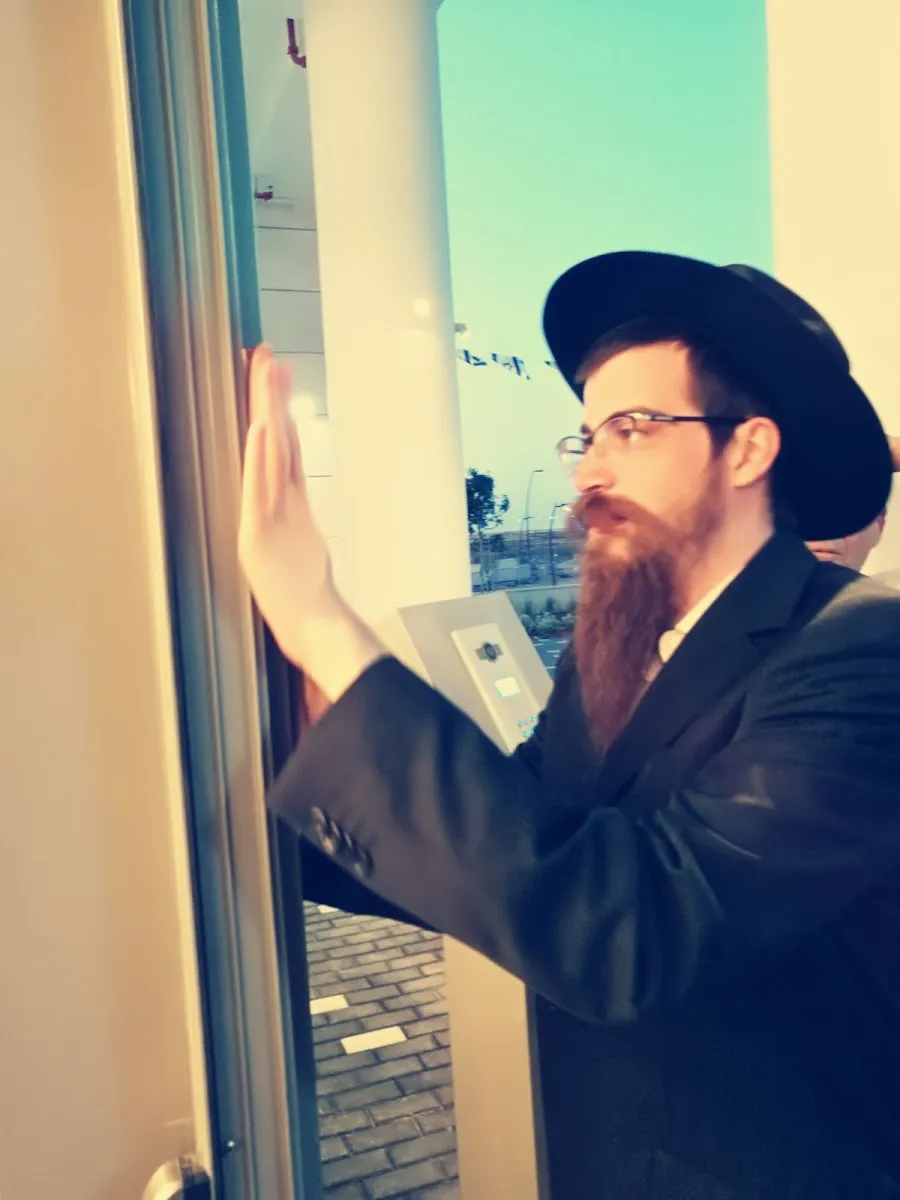 Beit Chabad Karmei Gat — foto 8