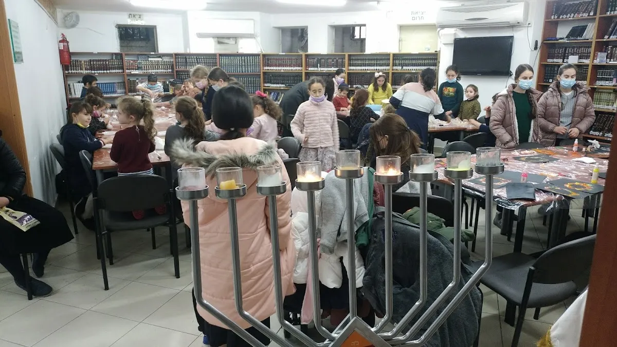 Beit Chabad Katamon - HaMoshava — foto 2