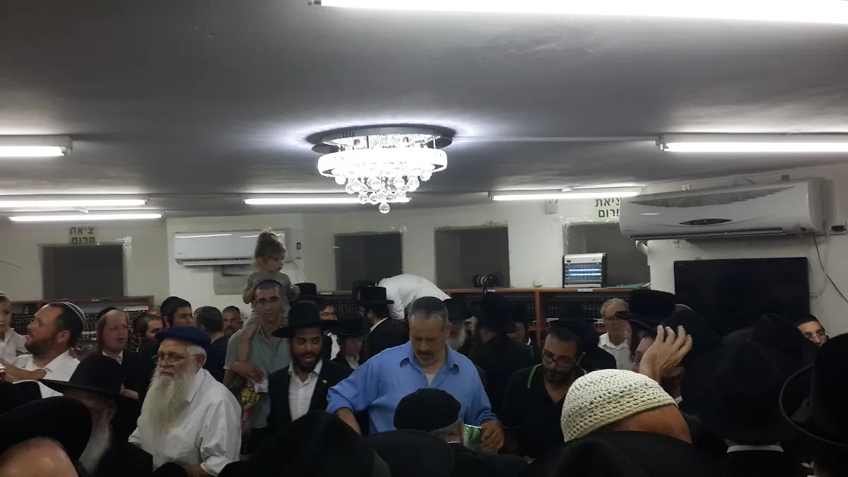 Beit Chabad Katamon - HaMoshava — foto 6