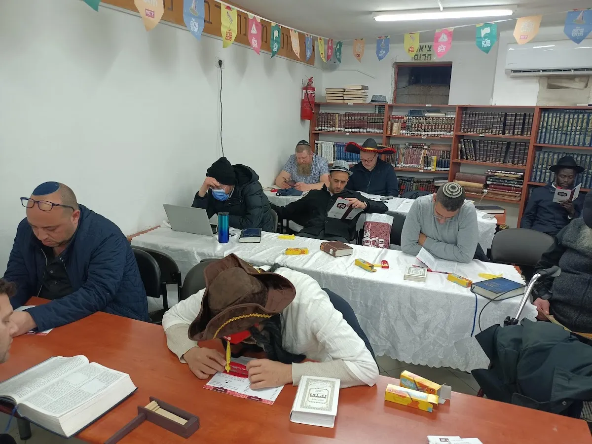 Beit Chabad Katamon - HaMoshava — foto 7