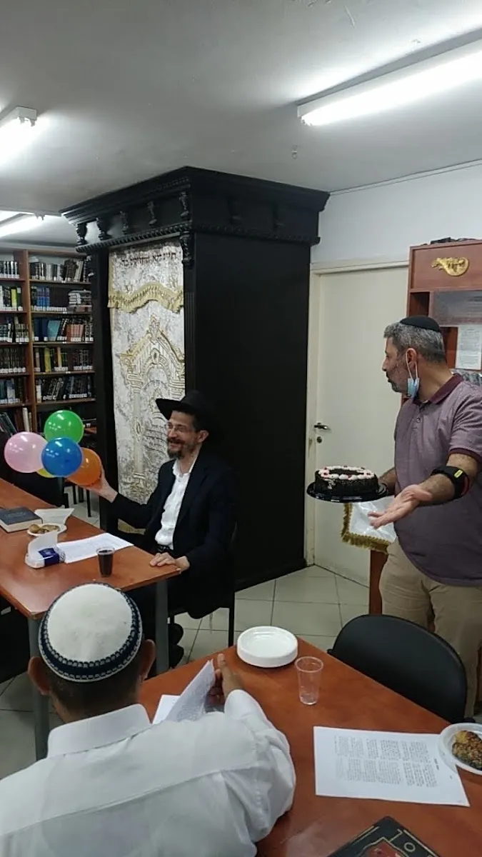 Beit Chabad Katamon - HaMoshava — foto 9