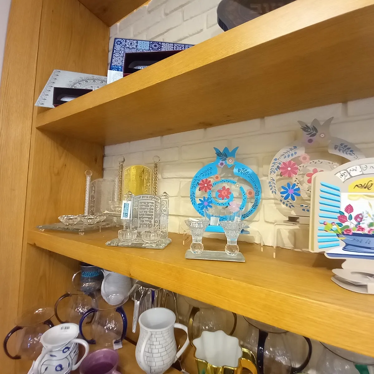Beit Chabad Kiryat HaLeom Rishon LeZion — foto 7