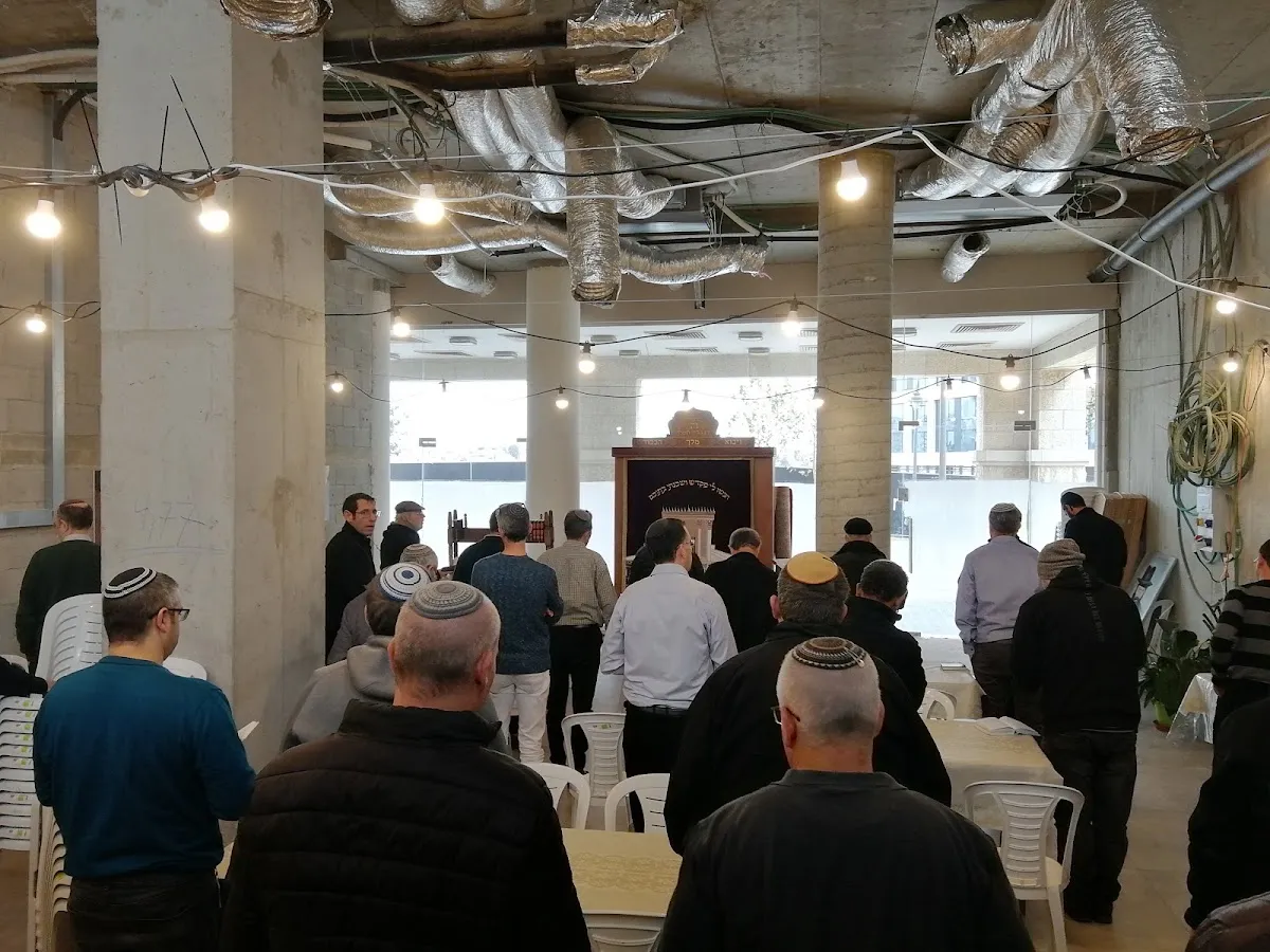 Beit Chabad Kiryat HaLeom — foto 4