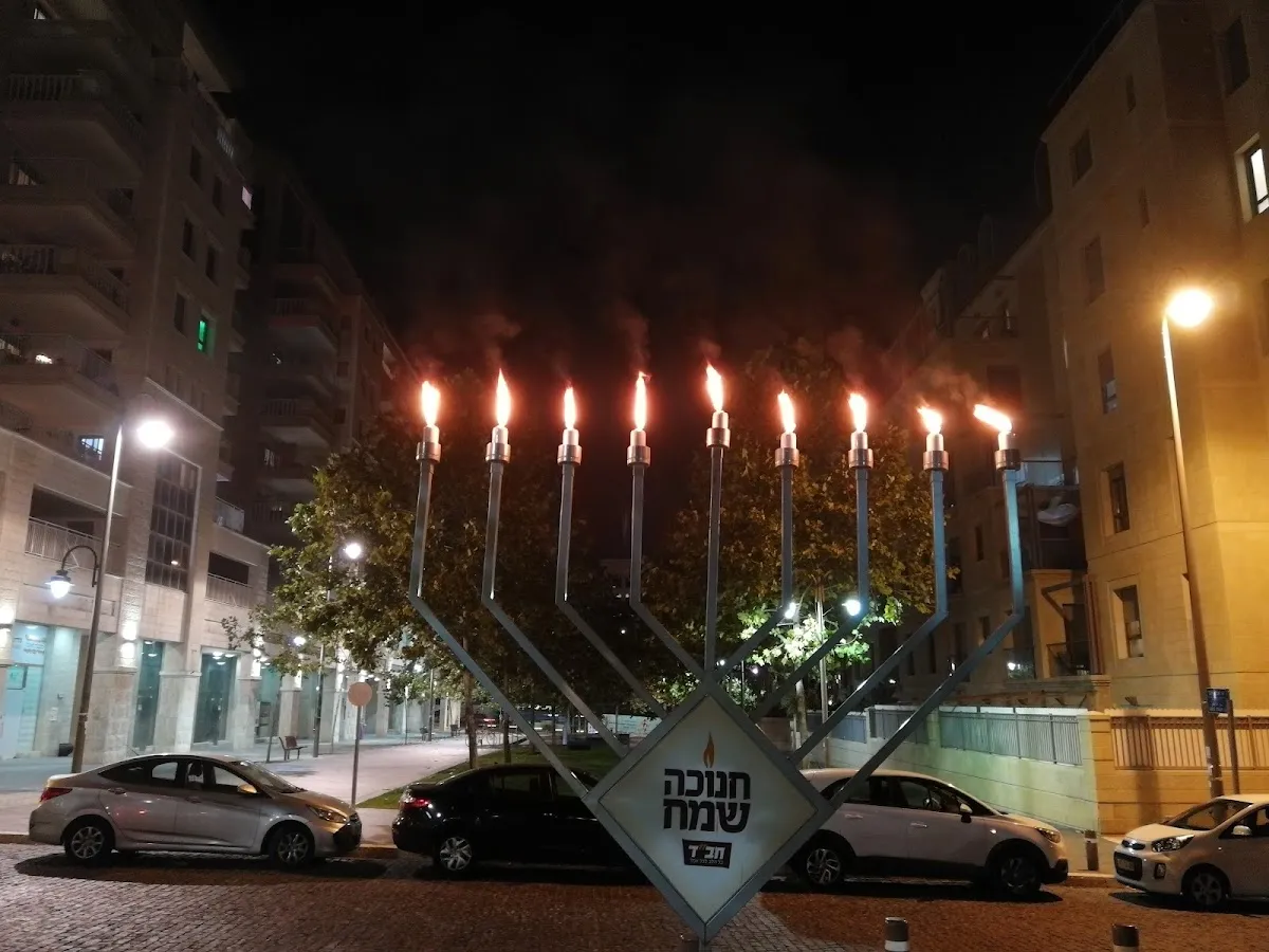 Beit Chabad Kiryat HaLeom — foto 8