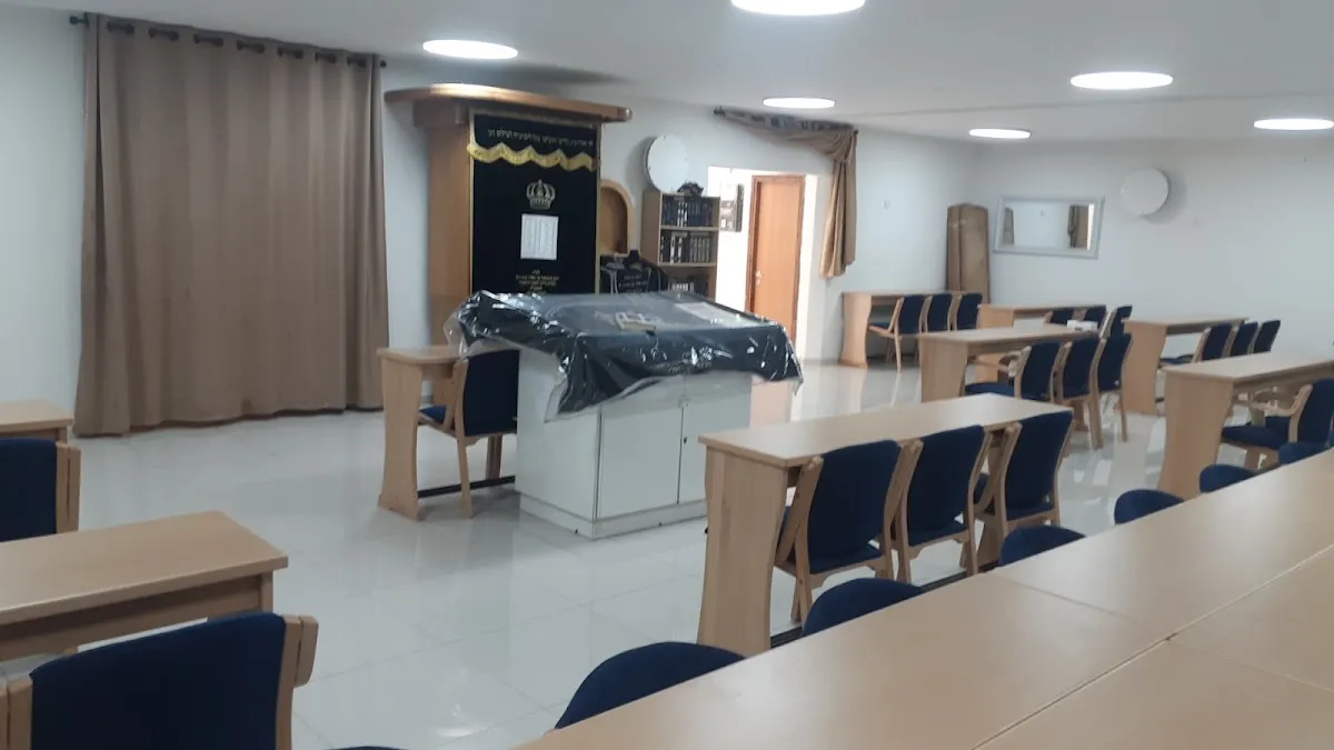 Beit Chabad Malibu Nof HaGalil — foto 3
