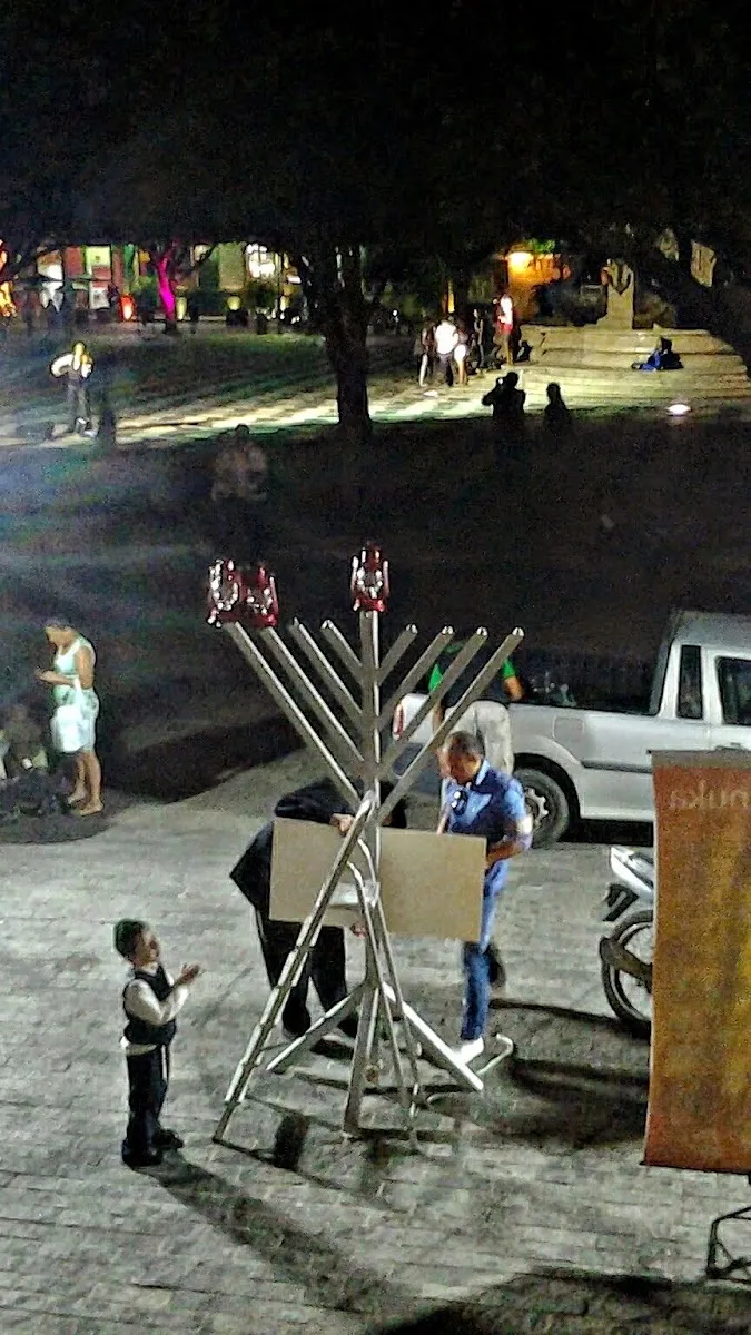 Beit Chabad Manaus — photo 3