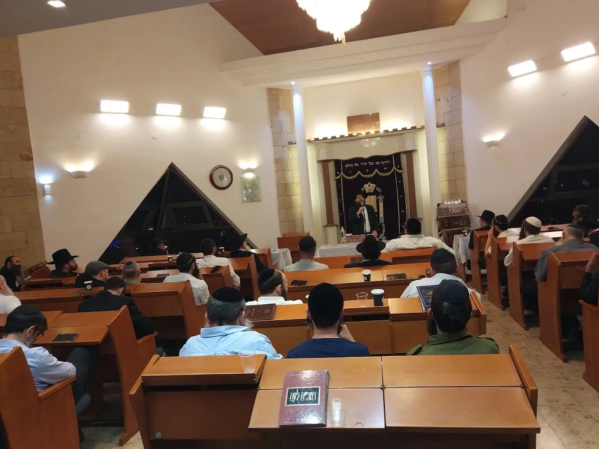 Beit Chabad Netanya — foto 3