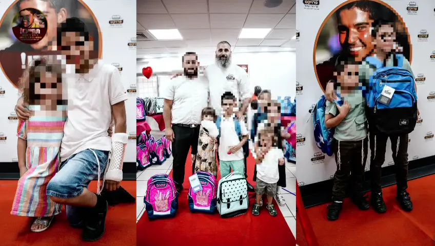 Beit Chabad New Katamon — foto 2