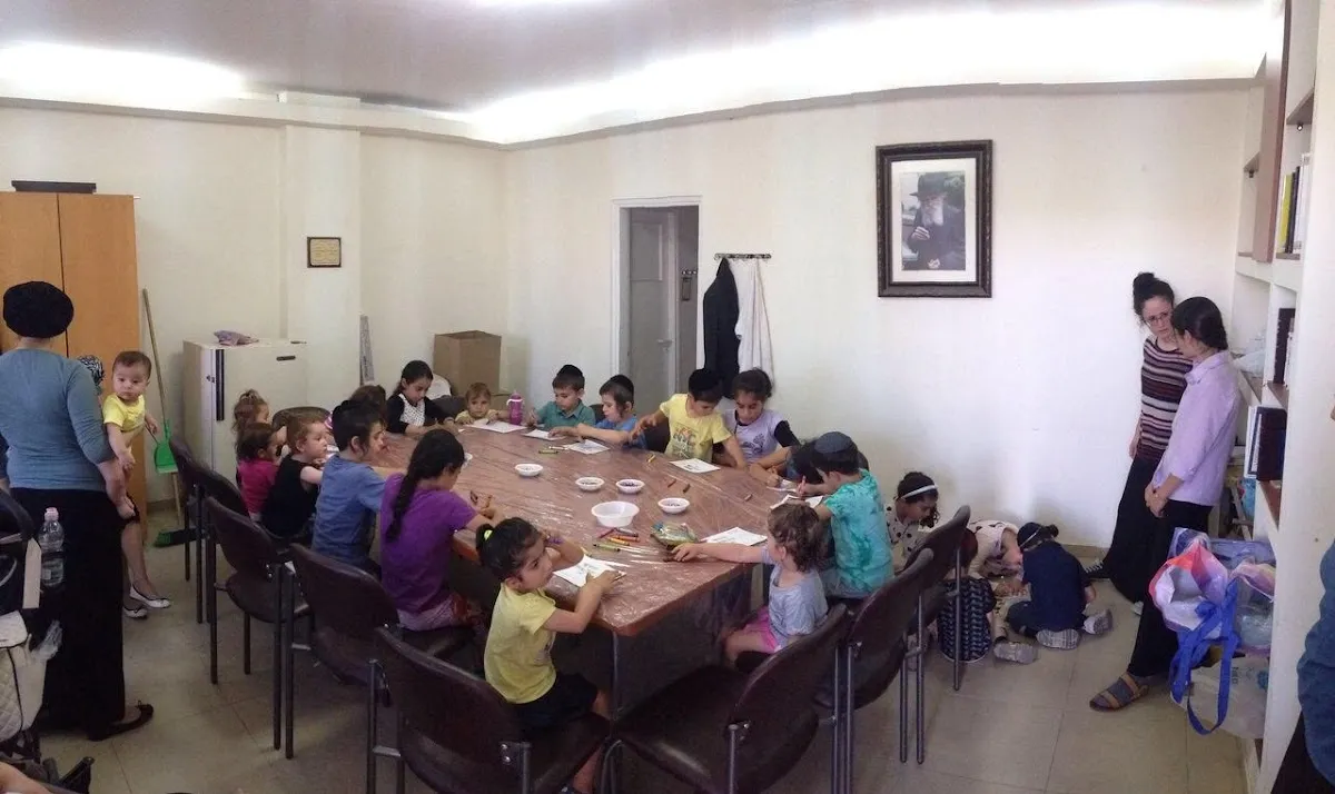 Beit Chabad New Katamon — foto 7