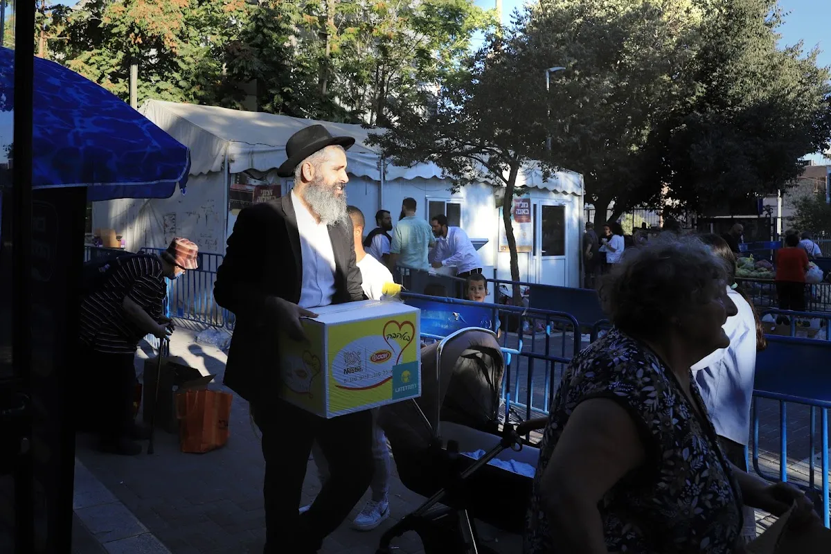 Beit Chabad New Katamon — foto 10