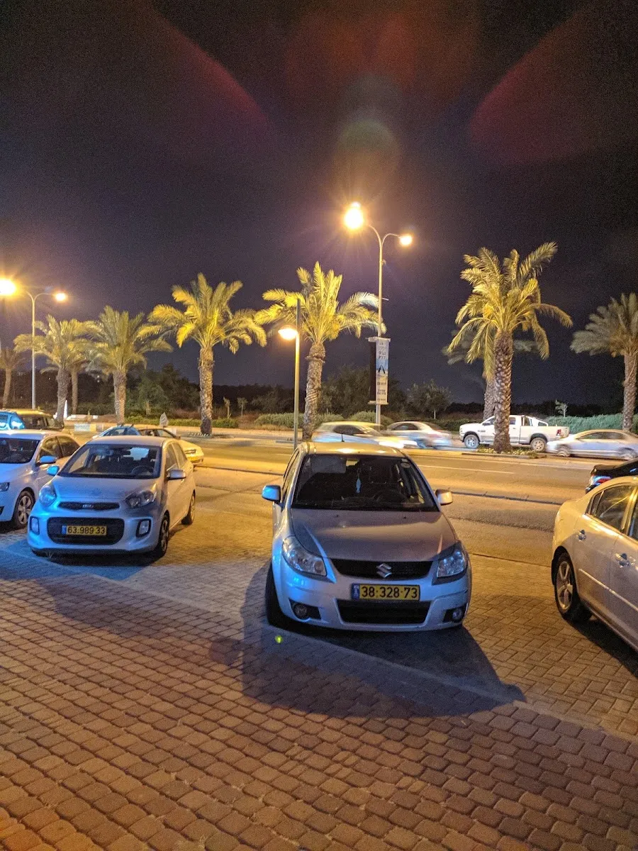 Beit Chabad of Ashkelon — foto 2