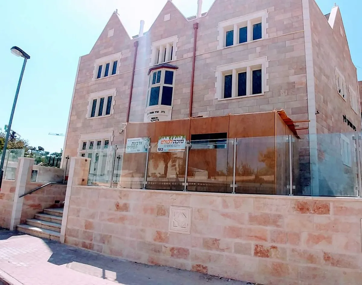 Beit Chabad Pisgat Ze'ev North — foto 2