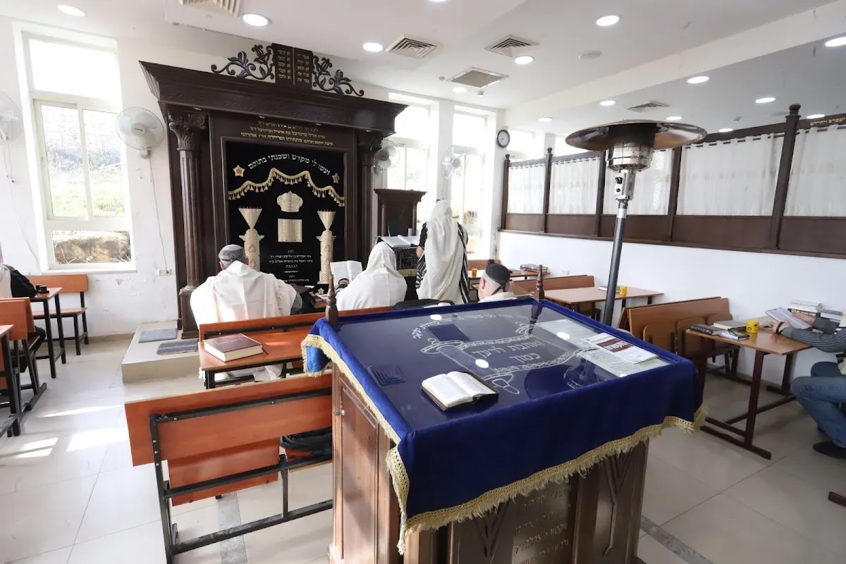 Beit Chabad Pisgat Ze'ev North — foto 6