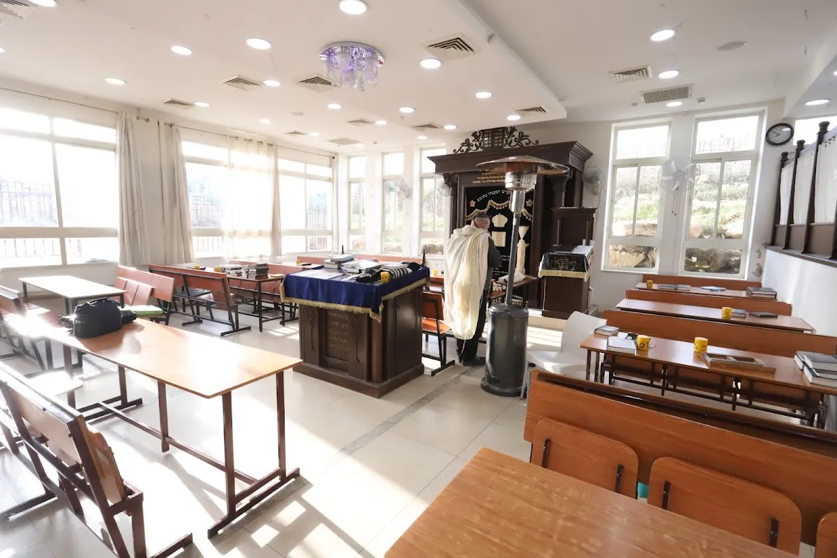 Beit Chabad Pisgat Ze'ev North — foto 7