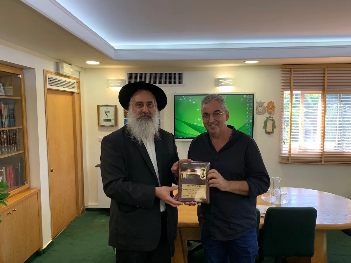 Beit Chabad Raanana Center and Synagogue