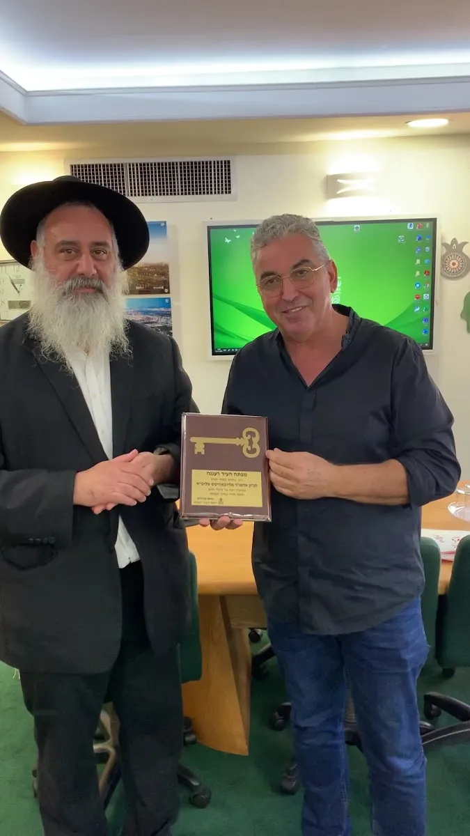 Beit Chabad Raanana Center and Synagogue — foto 3