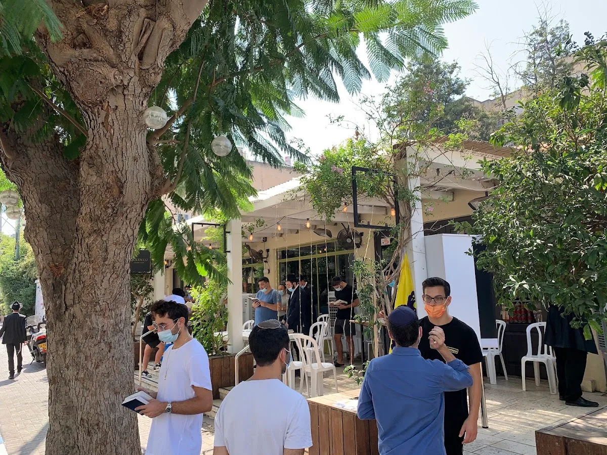 Beit Chabad Raanana Center and Synagogue — foto 8