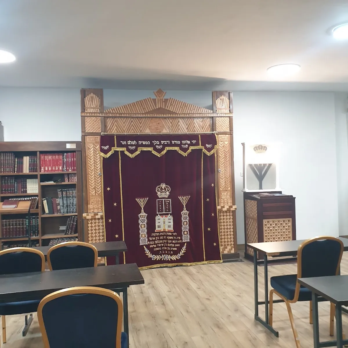 Beit Chabad Raanana Center and Synagogue — foto 10