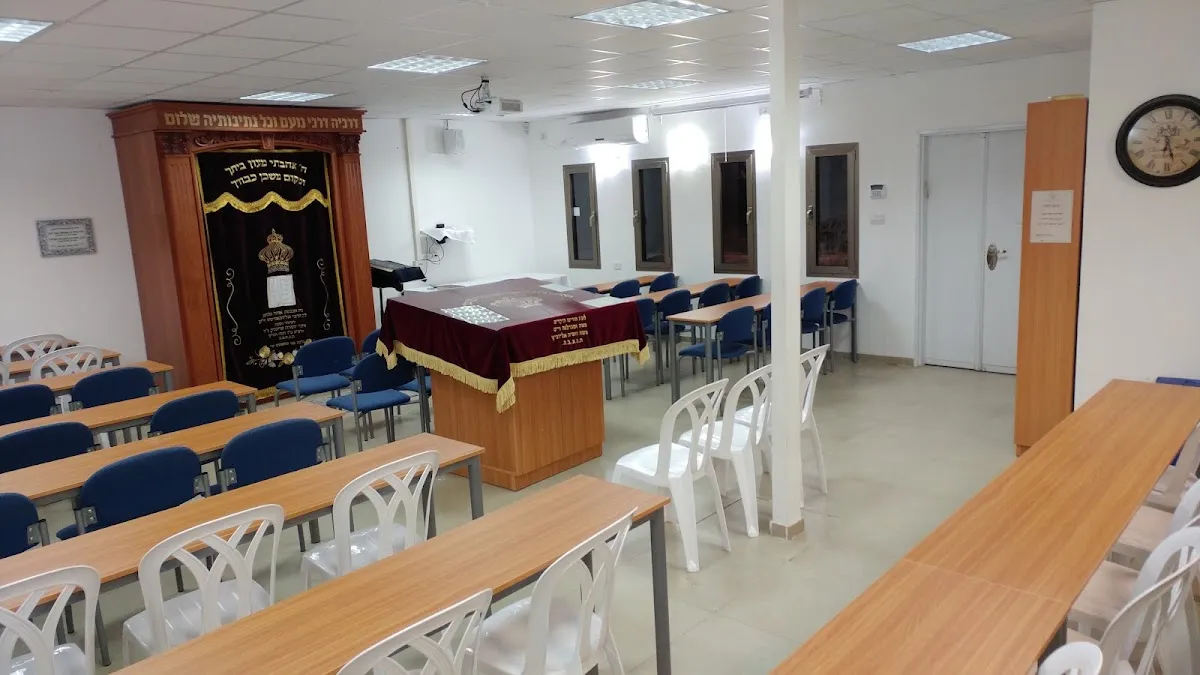 Beit Chabad Shchunat HaMada Rehovot — foto 2