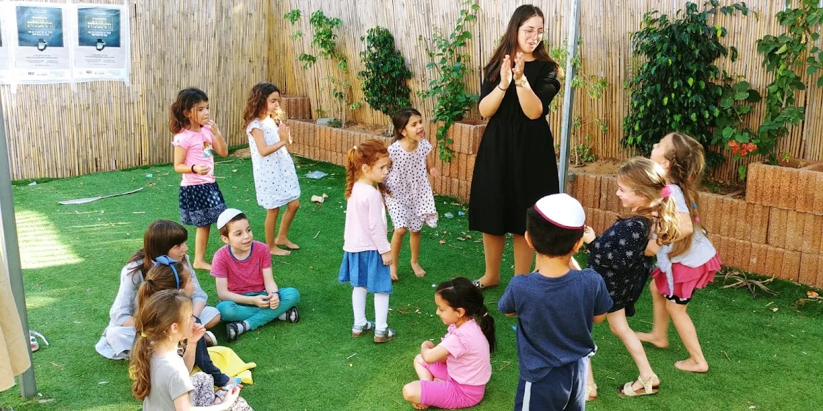 Beit Chabad Shchunat HaMada Rehovot — foto 3