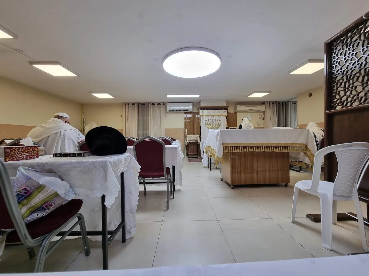 Beit Chabad Shikun Vatikim Holon