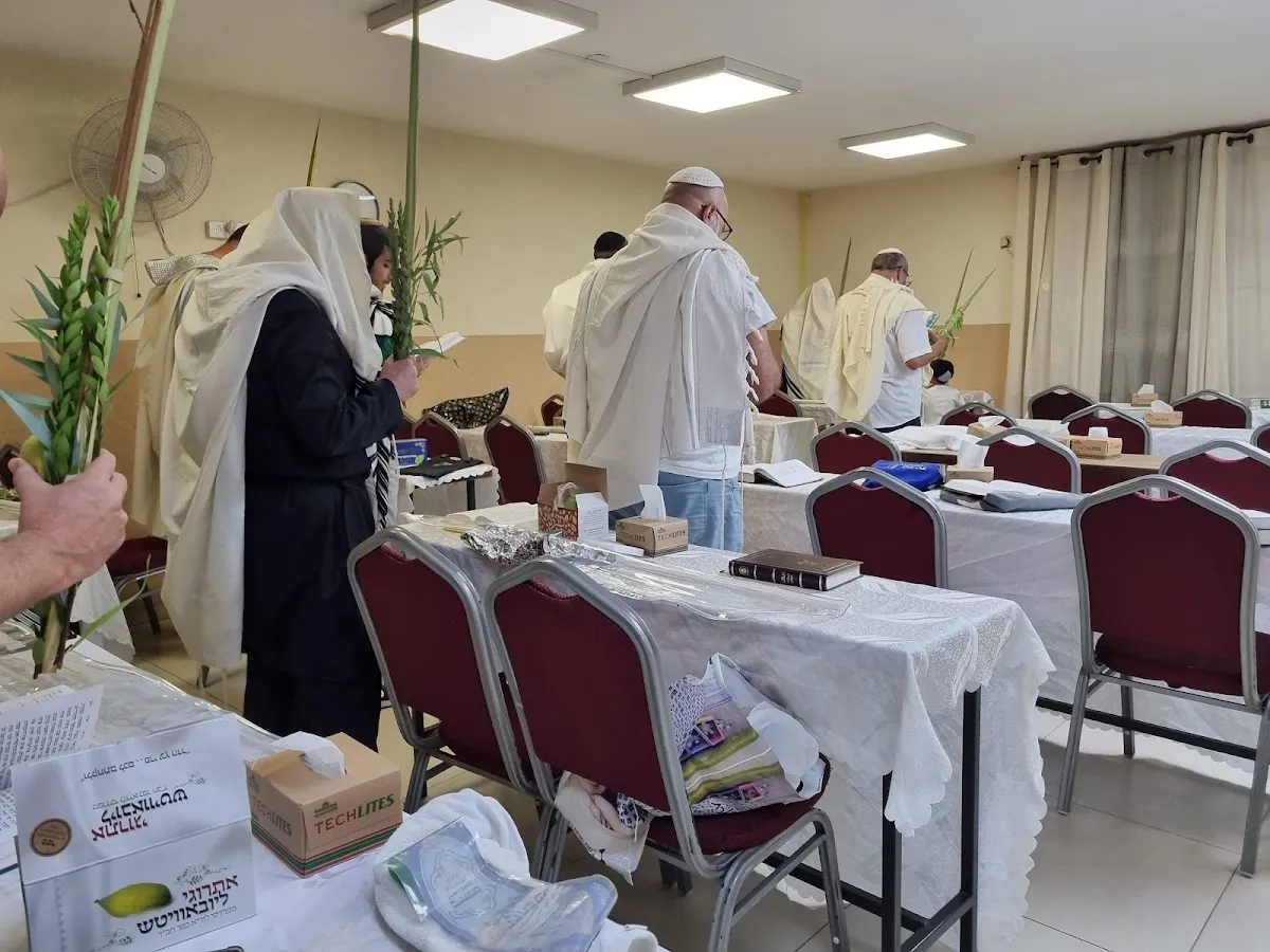 Beit Chabad Shikun Vatikim Holon — foto 3