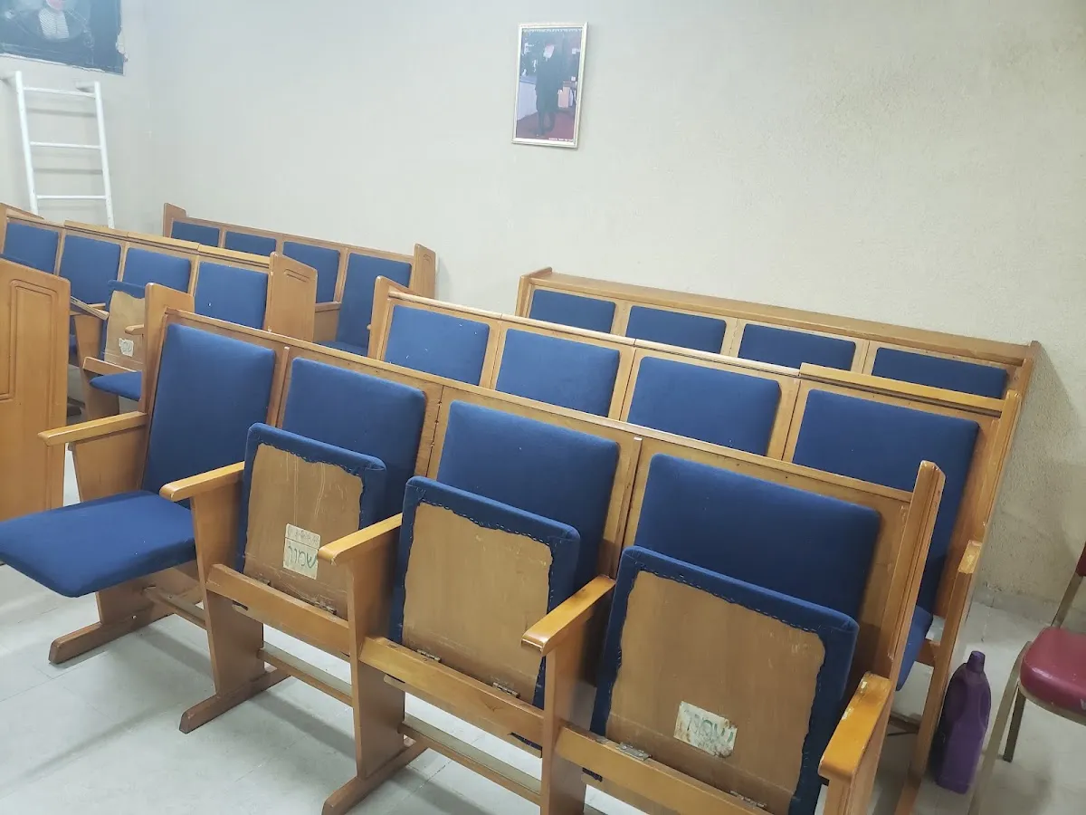 Beit Chabad South Be'er Sheva