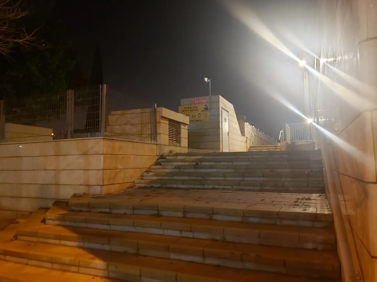 Beit Chabad South Be'er Sheva — foto 2