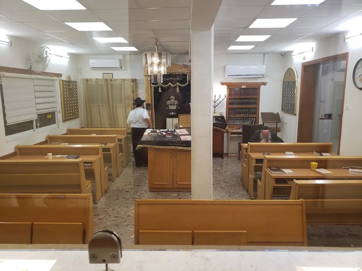 Beit Chabad Tiberias