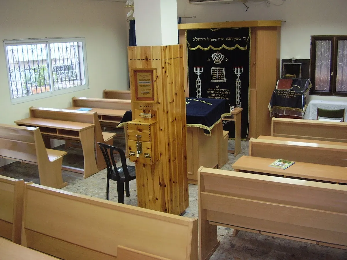 Beit Chabad Tiberias — foto 2
