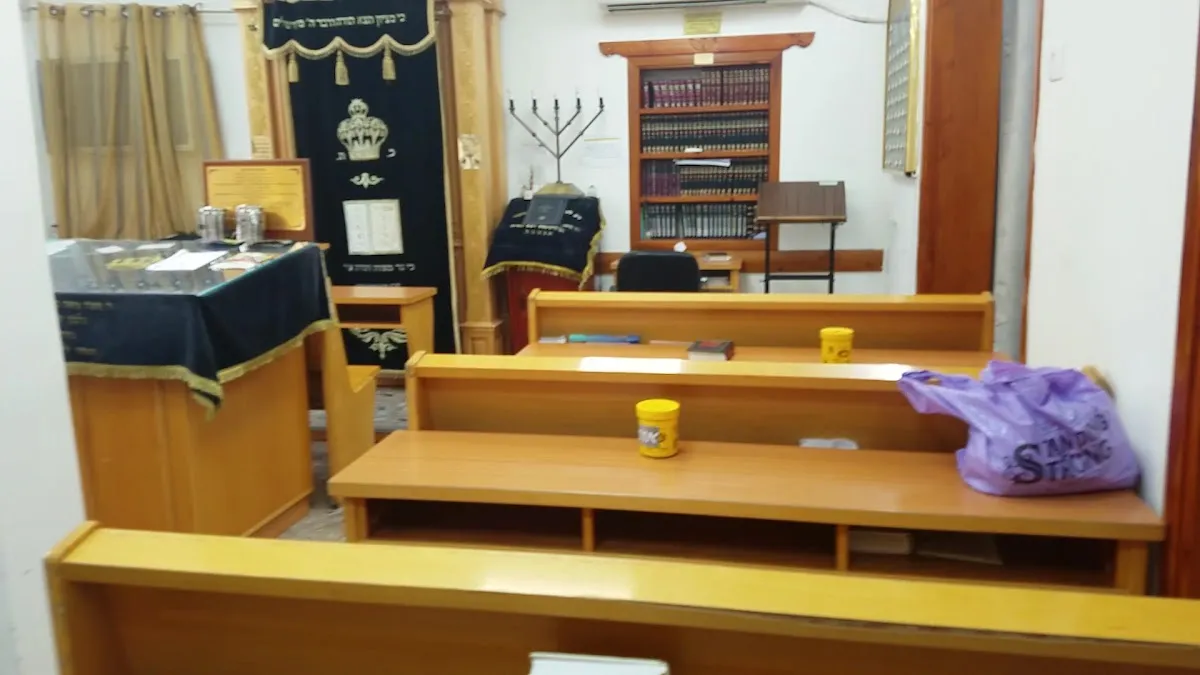 Beit Chabad Tiberias — foto 3
