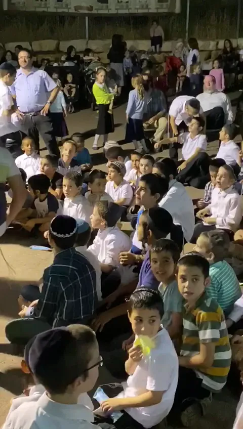 Beit Chabad Upper Tiberias — foto 2