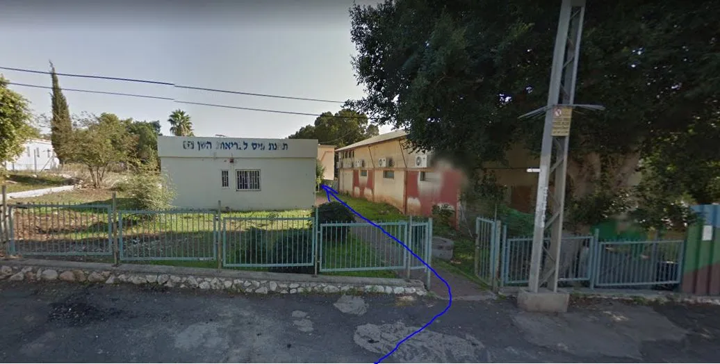 Beit Chabad Upper Tiberias — foto 4