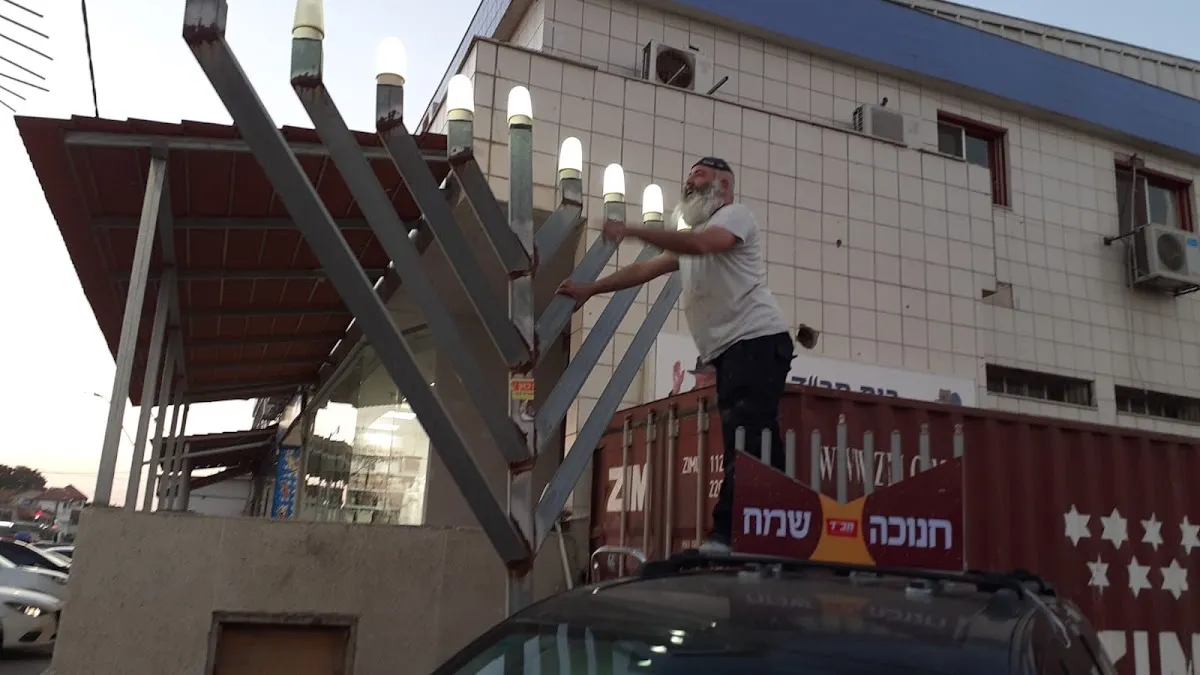 Beit Chabad Upper Tiberias — foto 8