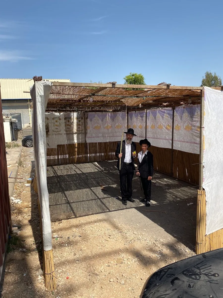 Beit Chabad Upper Tiberias — foto 9