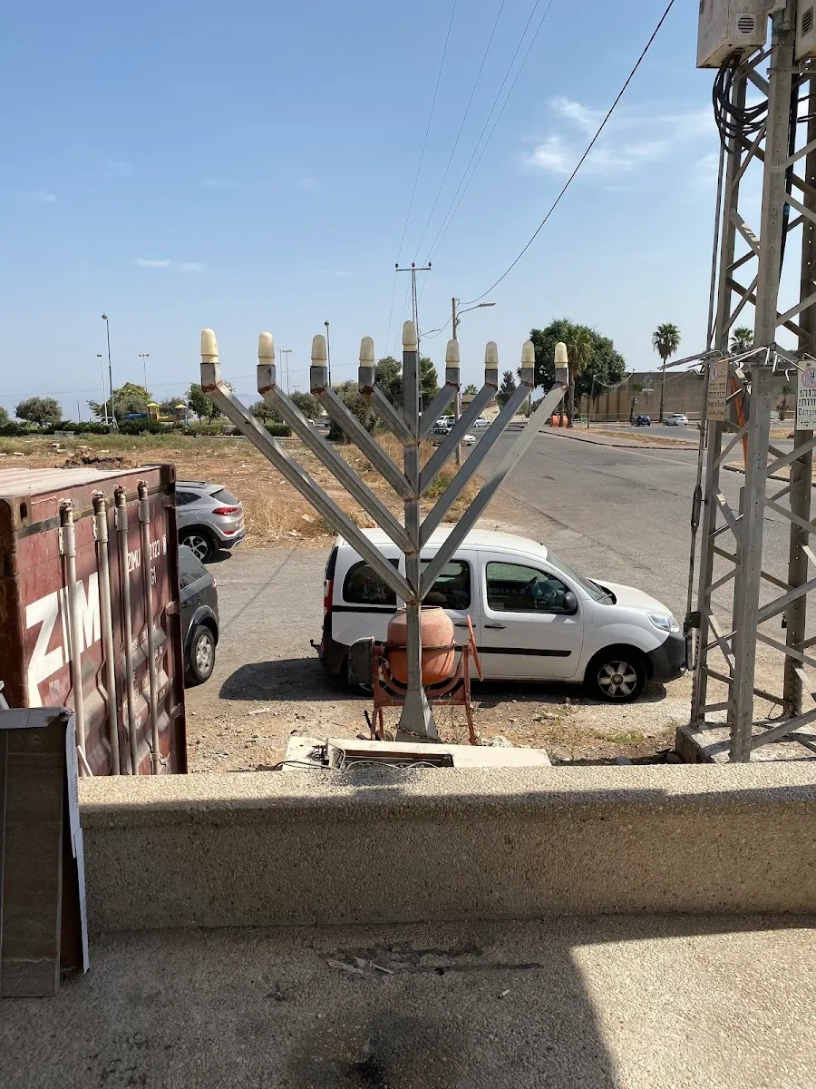 Beit Chabad Upper Tiberias — foto 10