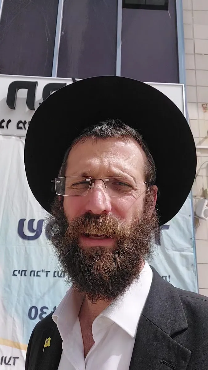 Beit Chabad — foto 2