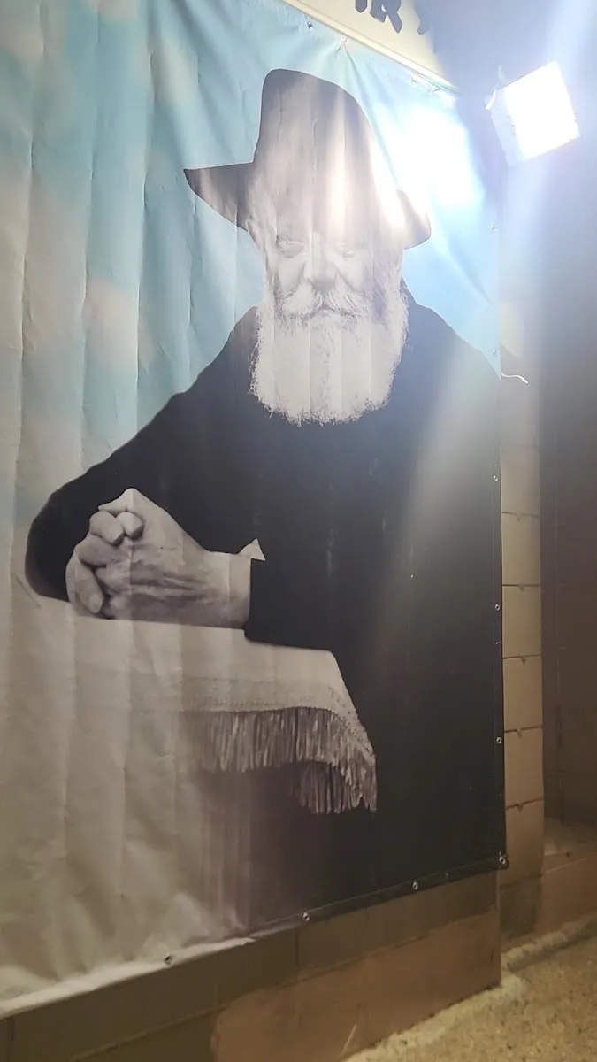 Beit Chabad — foto 3