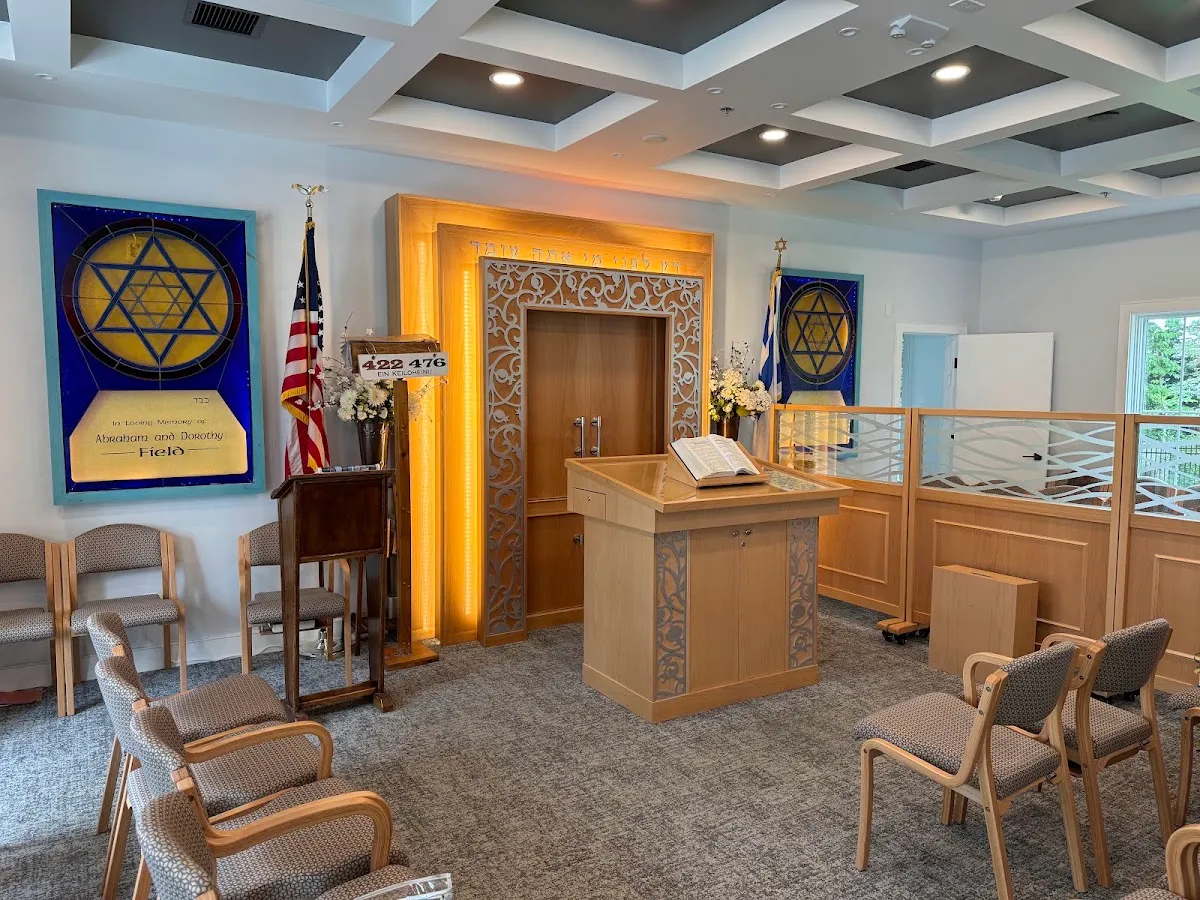 Beit Chaverim Synagogue — foto 2