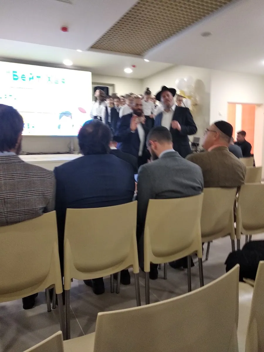 Beit Chaya Children's Home — foto 5