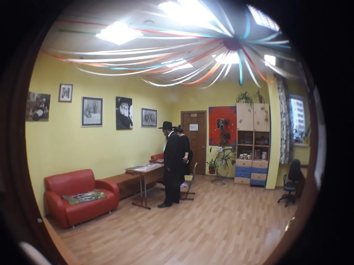 Beit Chaya Children's Home — foto 6