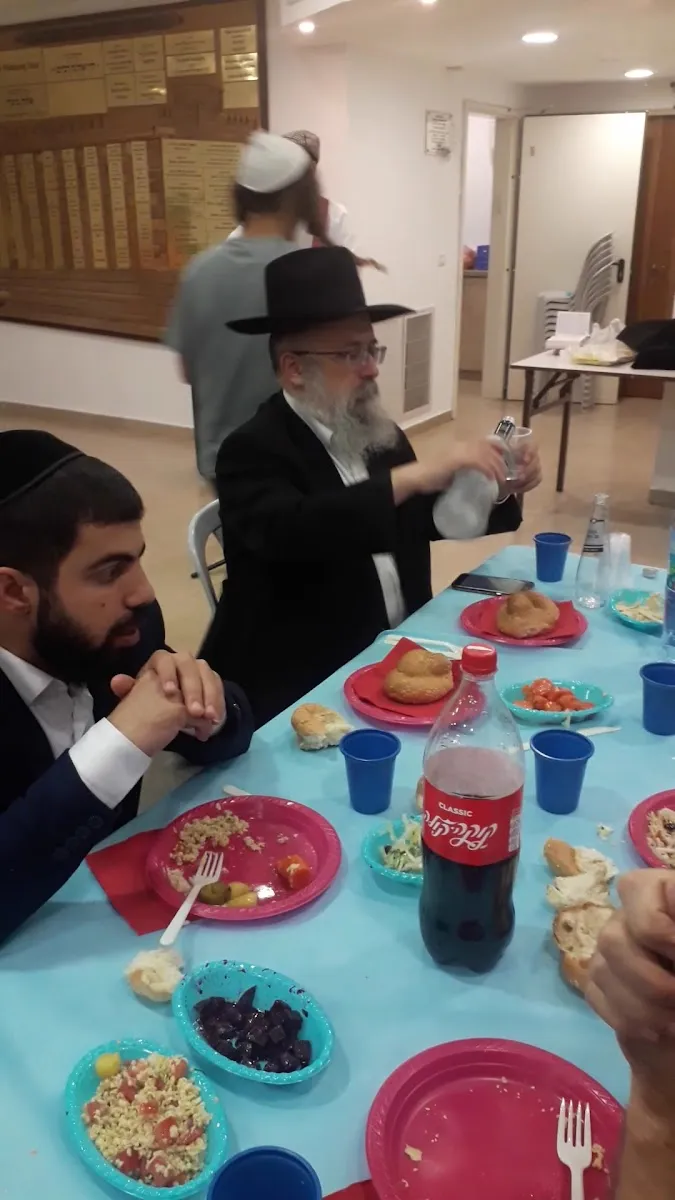 Beit Chaya Mushka - Chabad — foto 2